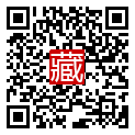手機掃碼閱讀