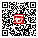 手機掃碼閱讀