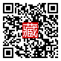 手機掃碼閱讀