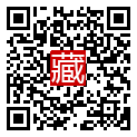 手機掃碼閱讀