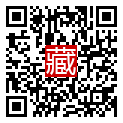 手機掃碼閱讀