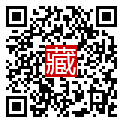 手機掃碼閱讀