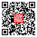 手機掃碼閱讀