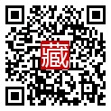 手機掃碼閱讀
