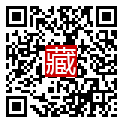 手機掃碼閱讀