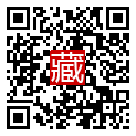 手機掃碼閱讀