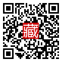 手機掃碼閱讀