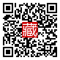 手機掃碼閱讀