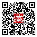 手機掃碼閱讀
