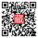手機掃碼閱讀