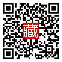手機掃碼閱讀