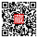 手機掃碼閱讀