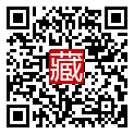 手機掃碼閱讀