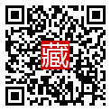 手機掃碼閱讀