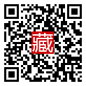手機掃碼閱讀