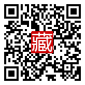 手機掃碼閱讀