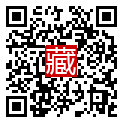 手機掃碼閱讀