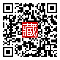 手機掃碼閱讀