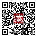 手機掃碼閱讀