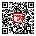 手機掃碼閱讀