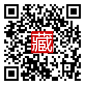 手機掃碼閱讀