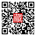手機掃碼閱讀