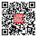 手機掃碼閱讀
