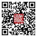 手機掃碼閱讀