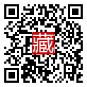 手機掃碼閱讀