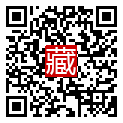 手機掃碼閱讀