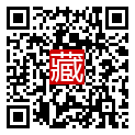 手機掃碼閱讀