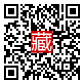 手機掃碼閱讀