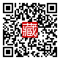 手機掃碼閱讀