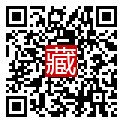 手機掃碼閱讀