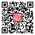 手機掃碼閱讀