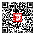 手機掃碼閱讀