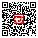 手機掃碼閱讀