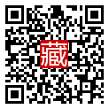 手機掃碼閱讀