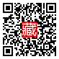 手機掃碼閱讀