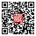 手機掃碼閱讀