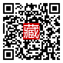 手機掃碼閱讀