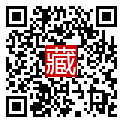 手機掃碼閱讀