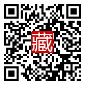 手機掃碼閱讀