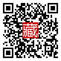 手機掃碼閱讀