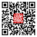手機掃碼閱讀
