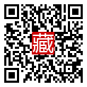 手機掃碼閱讀