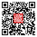 手機掃碼閱讀