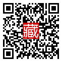 手機掃碼閱讀