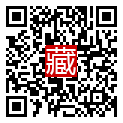 手機掃碼閱讀