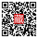 手機掃碼閱讀